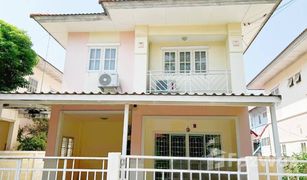 3 Bedrooms House for sale in Lat Sawai, Pathum Thani Baan Burirom Rangsit Klong 4