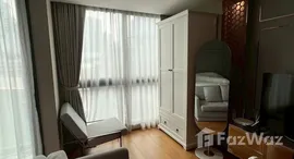 ยูนิตที่เหลืออยู่ในโครงการ อัลติจูด ดีไฟน์ 