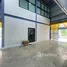 在泰国出售的 大商店, Ban Ko, Mueang Samut Sakhon, 龙仔厝, 泰国