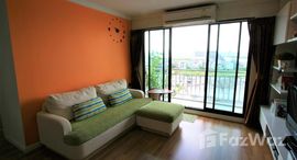 Unités disponibles à Lumpini Place Narathiwas-Chaopraya