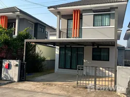 3 침실 The Palm Garden 6에서 판매하는 주택, San Na Meng