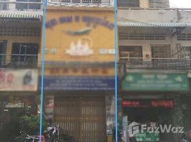 3 Bedroom House for rent in Doun Penh, Phnom Penh, Srah Chak, Doun Penh