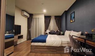 1 Bedroom Condo for sale in Ram Inthra, Bangkok The Origin Ramintra 83 Station