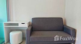 ยูนิตมือสองและให้เช่า