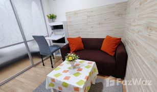 1 Bedroom Condo for sale in Bang Kaeo, Samut Prakan Lumpini Mega City Bangna