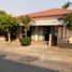 4 спален Дом for sale in Hua Thale, Накхон Ратчасима, Hua Thale, Mueang Nakhon Ratchasima, Накхон Ратчасима