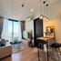 1 спален Квартира в аренду в Noble Around Ari, Sam Sen Nai