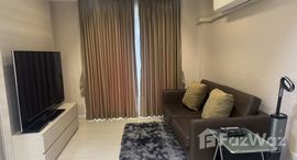 ยูนิตที่เหลืออยู่ในโครงการ The Link Sukhumvit 50