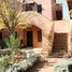 2 غرف النوم شقة للإيجار في NA (Annakhil), Marrakech - Tensift - Al Haouz Bel appartment avec jardin privatif dans un complexe arborique
