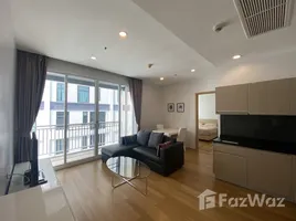 1 chambre Condominium à louer à , Khlong Tan Nuea