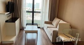 ยูนิตที่เหลืออยู่ในโครงการ เดอะ ชายน์ คอนโดมิเนียม