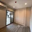 1 Bedroom Condo for sale at The Politan Aqua, Bang Kraso, Mueang Nonthaburi, Nonthaburi