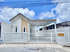 2 Bedroom House for sale in Wichit, Phuket, Wichit, Phuket Town