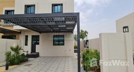 Доступные квартиры в Sharjah Sustainable City