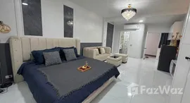Available Units at Baan Suan Lalana
