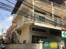5 Schlafzimmer Haus zu verkaufen in Mean Chey, Phnom Penh, Boeng Tumpun, Mean Chey