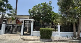 ยูนิตที่เหลืออยู่ในโครงการ คีรีนครา