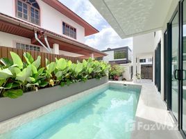 ขายวิลล่า 3 ห้องนอน ใน ฉลอง, ภูเก็ต, ฉลอง