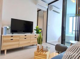 1 Bedroom Apartment for rent at CIELA Sripatum, Lat Yao