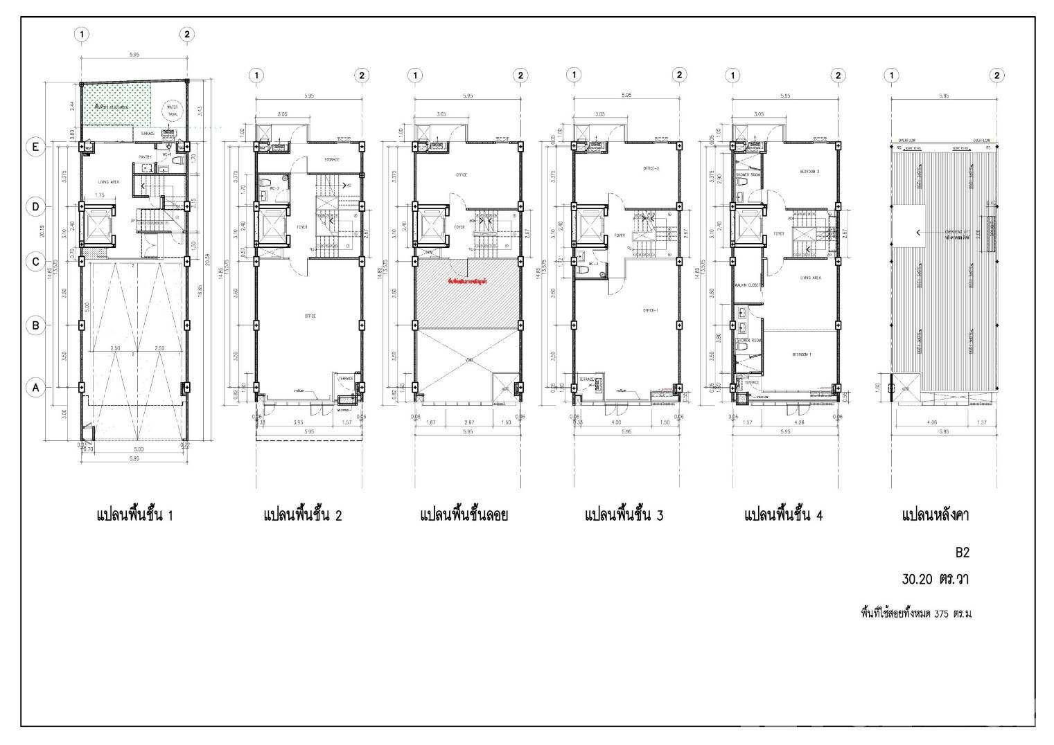 For sale 1 bed townhouse in Bang Khae, Bangkok