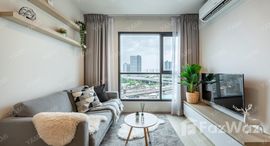 ยูนิตที่เหลืออยู่ในโครงการ วายน์ สุขุมวิท