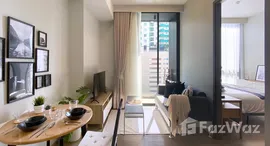 Verfügbare Objekte im Celes Asoke