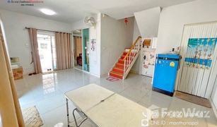 Таунхаус, 4 спальни на продажу в Bang Phli Yai, Самутпракан The Colors Leisure Bangna KM.8