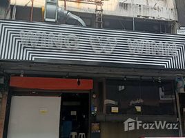 ร้านขายของ สตูดิโอ ให้เช่า ในทำเล สุริยวงศ์, กรุงเทพมหานคร, สุริยวงศ์, บางรัก