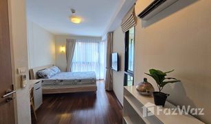2 Schlafzimmern Wohnung zu verkaufen in Khlong Tan Nuea, Bangkok Le Cote Thonglor 8