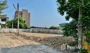 N/A Land for sale in Don Hua Lo, Pattaya 