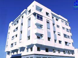 2 Bedroom Apartment for sale at Appartement luxueux à Hadada, Na Kenitra Maamoura, Kenitra, Gharb Chrarda Beni Hssen