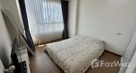 ยูนิตที่เหลืออยู่ในโครงการ ยู ดีไลท์ แอท ตลาดพลู สเตชั่น