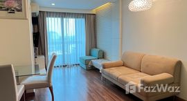 ยูนิตที่เหลืออยู่ในโครงการ เดอะ ชายน์ คอนโดมิเนียม