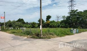 N/A Grundstück zu verkaufen in Talat Krathum Baen, Samut Sakhon 