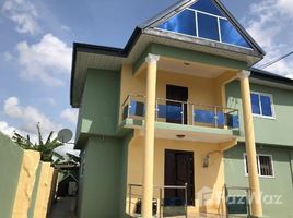 5 chambres Maison a vendre à , Central KASOA NYANYANO, Accra, Greater Accra