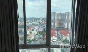 1 Bedroom Condo for sale in Chong Nonsi, Bangkok The Trust Residence Ratchada-Rama 3