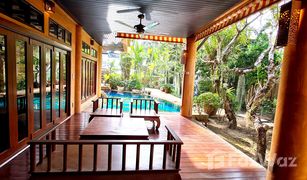 4 Schlafzimmern Villa zu verkaufen in Na Chom Thian, Pattaya Dharawadi