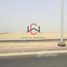  Land for sale at Jebel Ali Hills, 