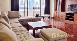 ยูนิตมือสองและให้เช่า