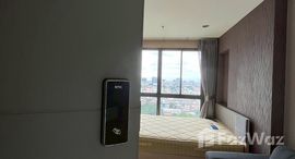 ยูนิตที่เหลืออยู่ในโครงการ Ideo Sathorn - Thaphra