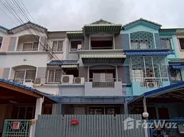 ทาวน์เฮ้าส์ 3 ห้องนอน ให้เช่า ในโครงการ บ้านกลางเมือง พระราม 9 ซอย 43, สวนหลวง, สวนหลวง