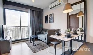 2 Schlafzimmern Wohnung zu verkaufen in Makkasan, Bangkok Rhythm Asoke