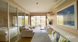 ยูนิตที่เหลืออยู่ในโครงการ บ้าน แสน งาม หัว หิน