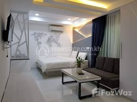 Fully Furnished Studio Apartment For Rent で賃貸用の スタジオ アパート, Tuol Svay Prey Ti Muoy, チャンカー・モン, プノンペン, カンボジア