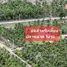  Land for sale in Tha Kha, Samut Songkhram, Tha Kha, Amphawa, Samut Songkhram, Thailand