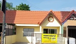 2 Schlafzimmern Reihenhaus zu verkaufen in Na Pa, Pattaya 