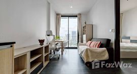 ยูนิตที่เหลืออยู่ในโครงการ เอดจ์ สุขุมวิท 23