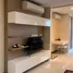 Studio Wohnung zu vermieten im LIV at5, Khlong Toei Nuea