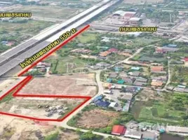 ขายที่ดิน ใน ท่าพระยา, นครปฐม, ท่าพระยา, นครชัยศรี, นครปฐม, ไทย