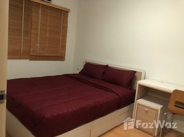 1 Bedroom Condo for rent at My Condo Sukhumvit 52, Bang Chak, Phra Khanong